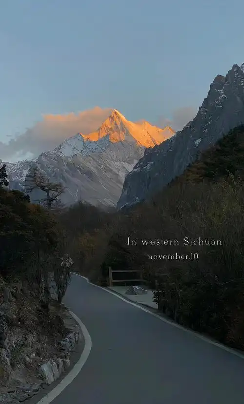 一期治愈风景壁纸