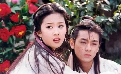 细数金庸剧十种最幸福的爱情    从感情深刻上讲段誉和王语嫣也排不到