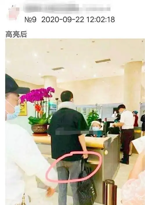 原创网友爆肖战参加活动时拉裤子霸气喊话愿为说过的话负法律责任