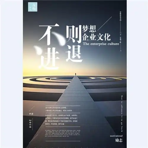 形象宣传片 - 云盟在线