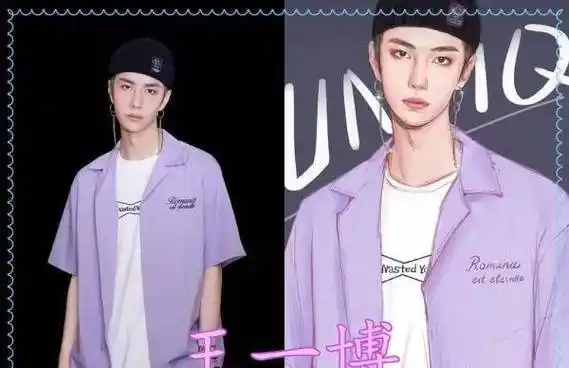 王一博高冷,千玺清爽,鹿晗:我的