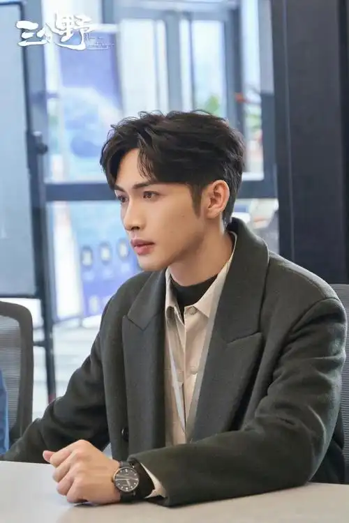 张彬彬三分野最新剧照言情剧男主角穿搭灵感