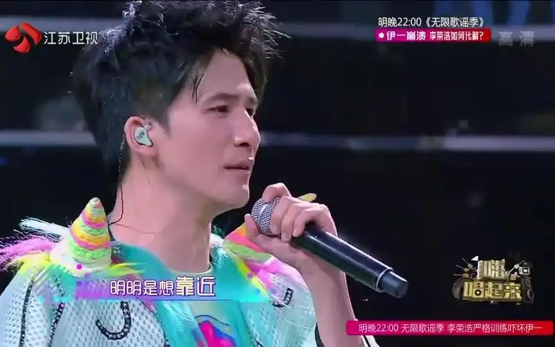 大张伟张晓钰合唱《温柔》