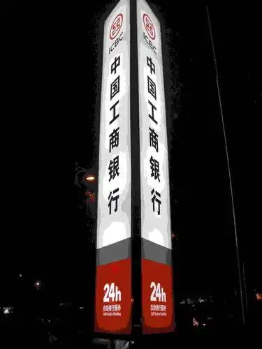 上海松江区九亭镇九杜路灯箱广告 门头招牌