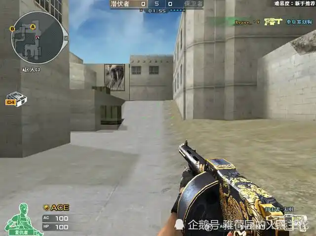 穿越火线:曾被玩家迷恋的散弹枪,气锤如今几乎见不到,贝雷塔至今火热