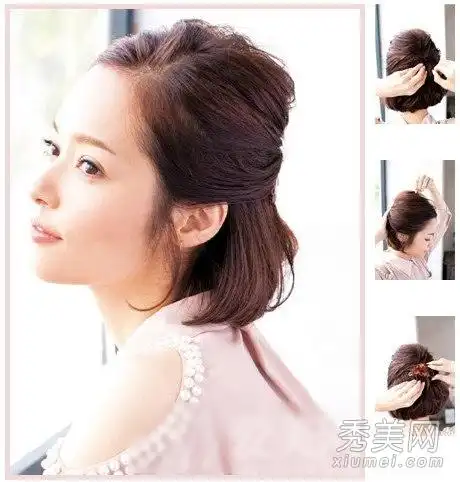 中国福利彩票双色球开奖app