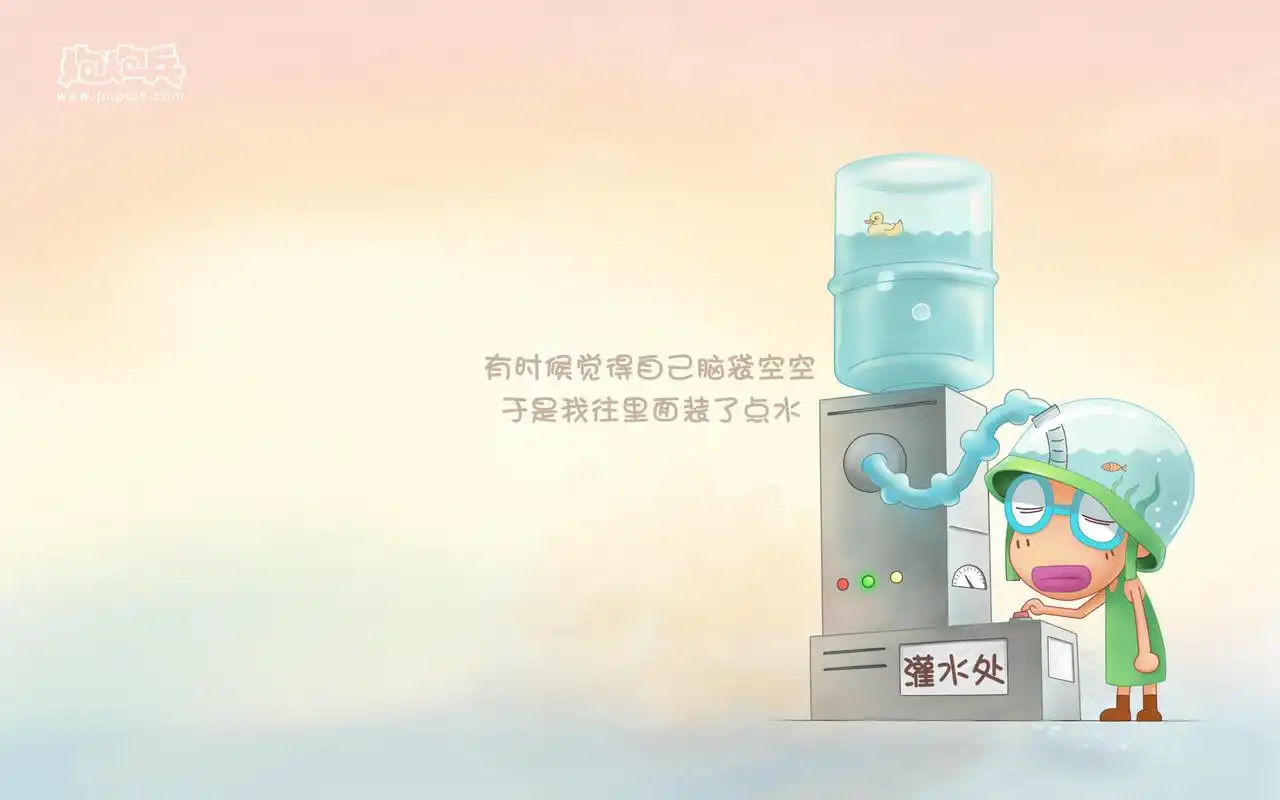 精选创意个性的炮炮兵简单文字语录图片桌面壁纸(1)