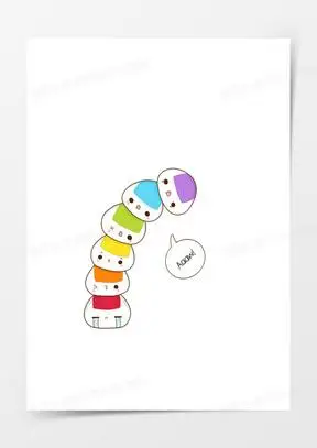 叠加的糯米团子