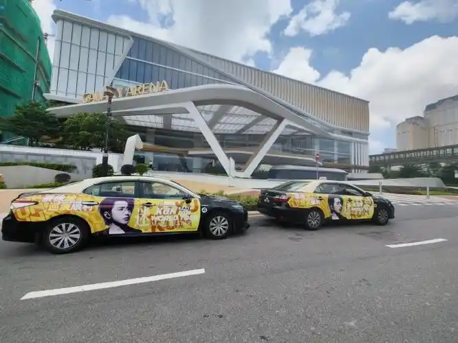 蔡徐坤澳门演唱会官宣##蔡徐坤2023巡回演唱会官宣