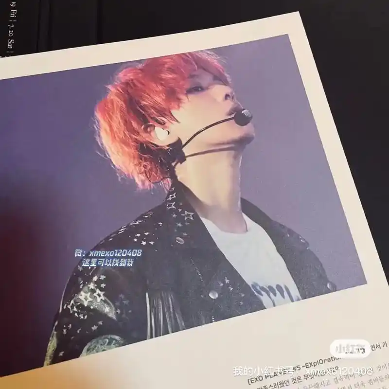 exo五巡演唱会写真77cd 建议入!最后几本了!不买悔三年系 - 抖音