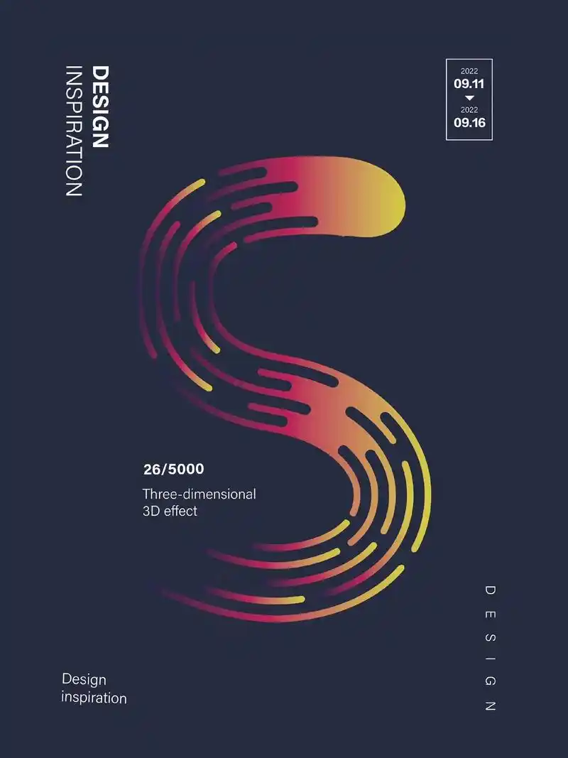 科技感字母海报~原来这么简单.5步搞定一张炫酷海报#设计 # - 抖音