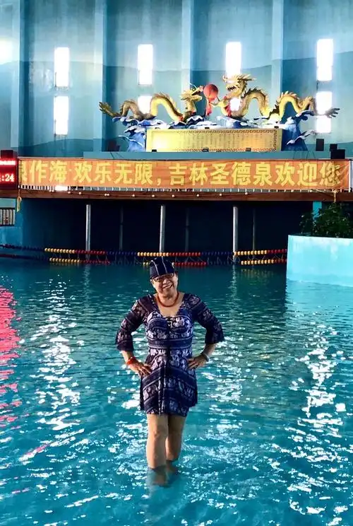 12月14日吉林圣德泉温泉嬉水