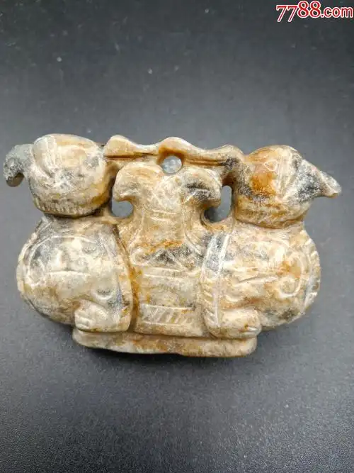 高古玉满工双兽鸟