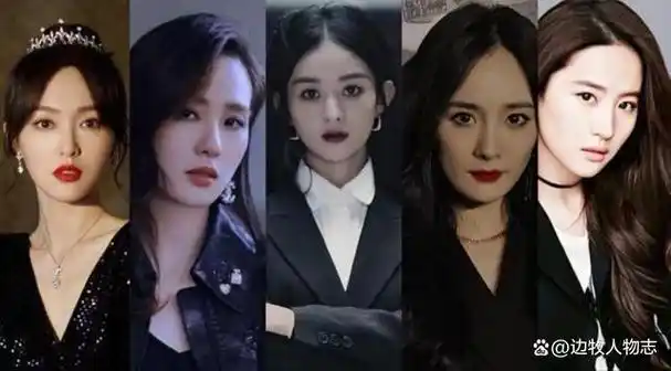 倪妮说对了!从真诚交友的赵丽颖身上,我看到了娱乐圈残酷的真相