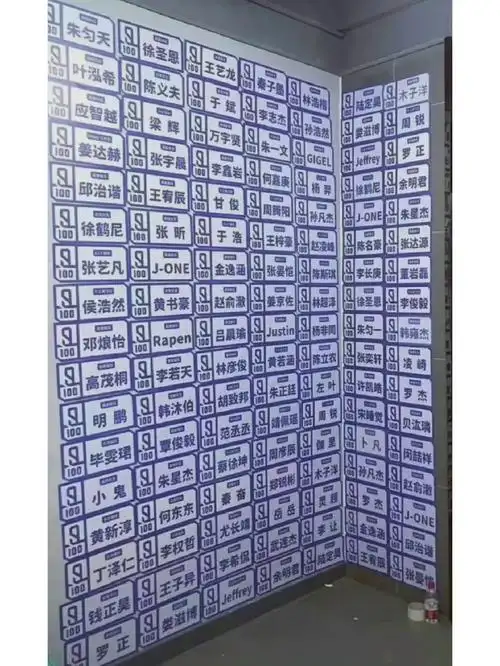 偶像练习生官宣五周年了 #蔡徐坤  还记得你当初pick的是谁吗