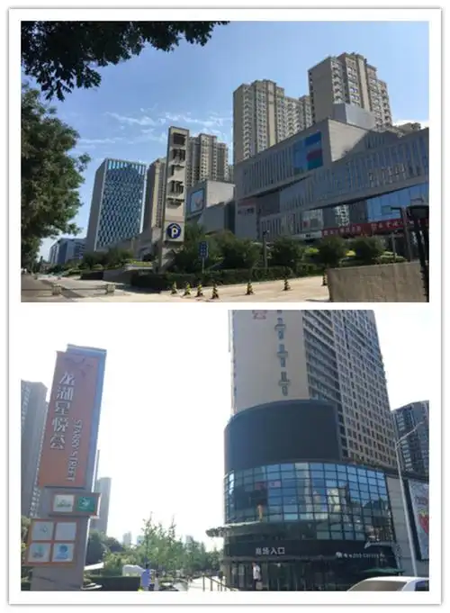 汉华集团曲江二期高端公寓面世