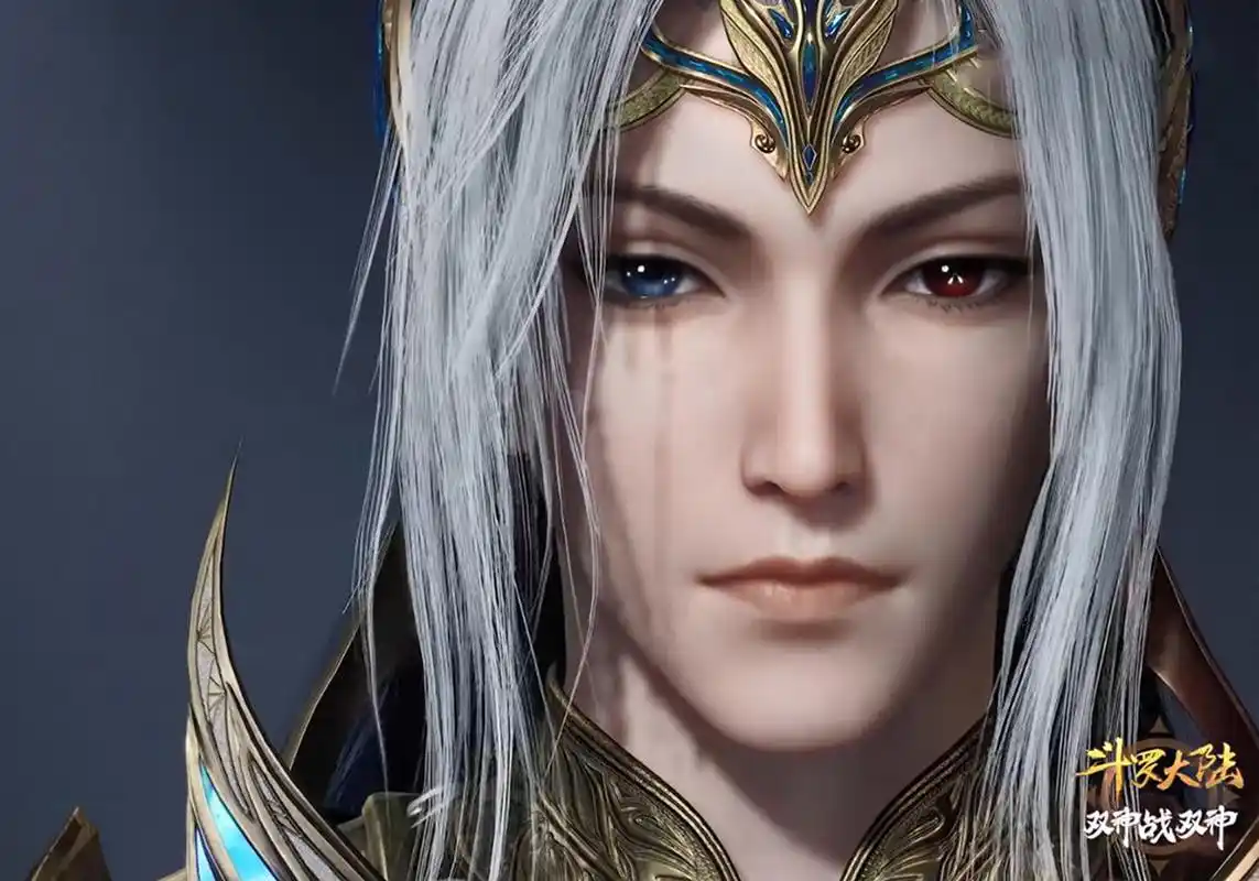 唐三的3套神装,优雅的海神,霸气的修罗神,还有非主流的双神共存?