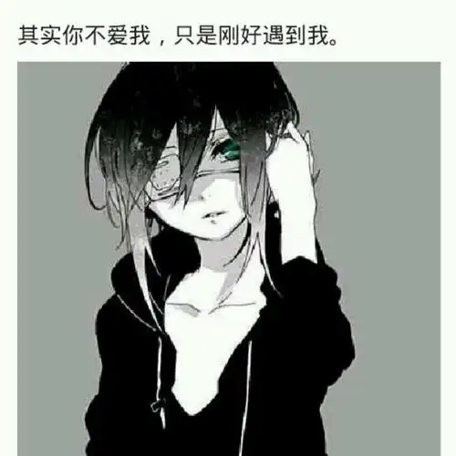 fm192605你其实不喜欢我