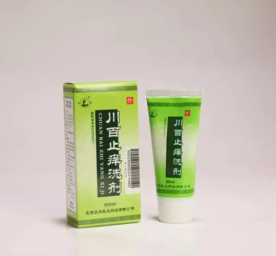 北京贞玉民生药业有限公司