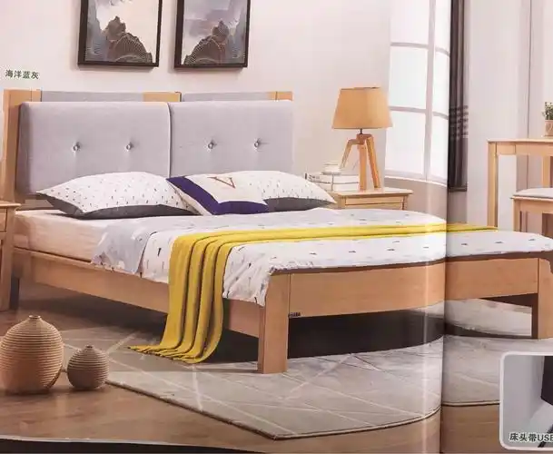 【穗宝】北欧风实木床180*200