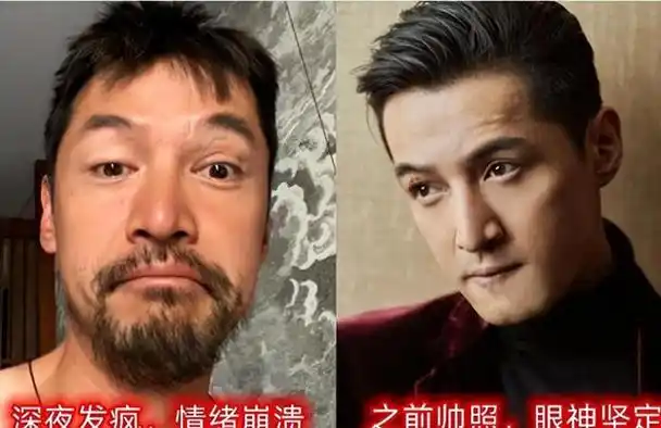 因为8年前的意外被骂上热搜,这一次,胡歌看到了娱乐圈的残酷!