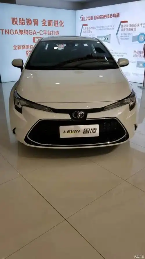 雷凌提车作业我的第二辆车理性选择全新丰田雷凌豪华版提车喽