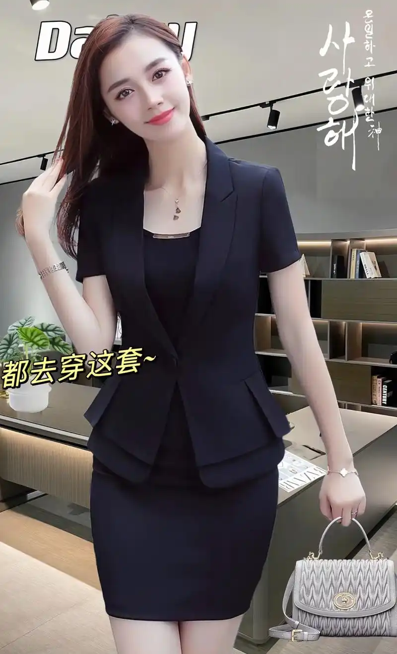 职业套装夏西装女时尚气质工装正装美容院工装女士