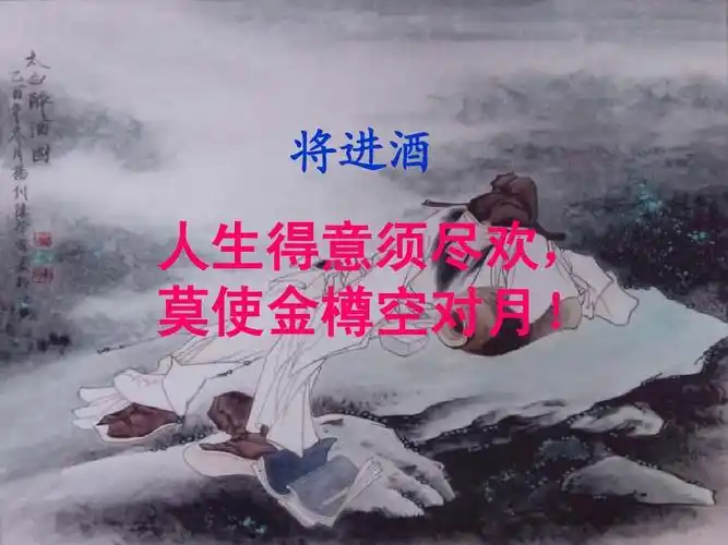 疑是银河落九天 蜀道难 难于上青天! 两岸青