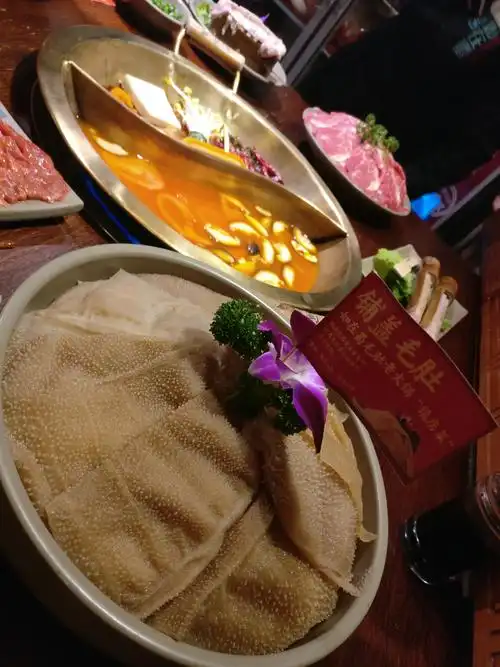 【2店通用】如在蜀毛肚老火锅