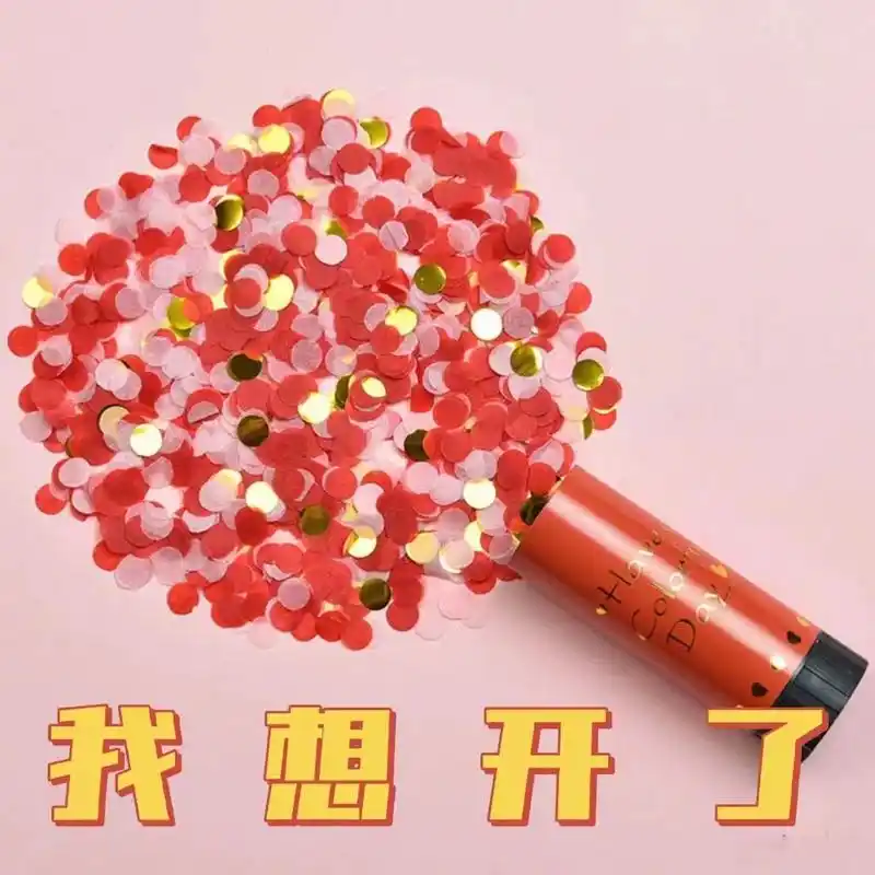 开播情景喜剧2全员花式想开了#02明天21点档,来东方卫视看#开播