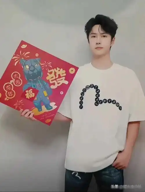 21娱乐瓜王一博肖战赵丽颖朱一龙鹿晗檀健次倪妮