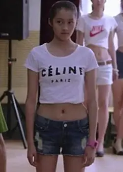 《一仆二主》关晓彤图片