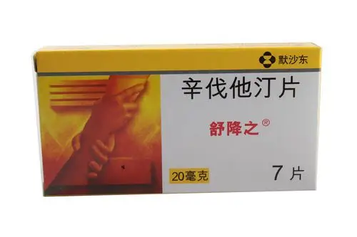 舒降之的老年用药