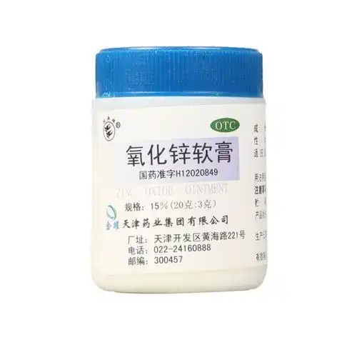 久病自成医一个后天性过敏体质少女的抗敏史