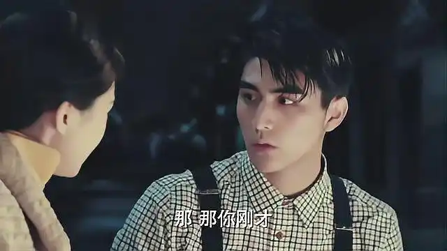 半妖倾城2番外篇:全剧颜值都在线,可惜剧情不在线!