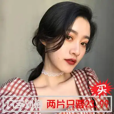 网红中分刘海假发女八字刘海假发片自然无痕两侧偏分发际线贴发片