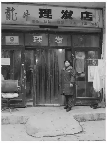 写美篇我的铜仁影像记忆之 那个老理发店 上世纪九十年代初,铜仁市(原