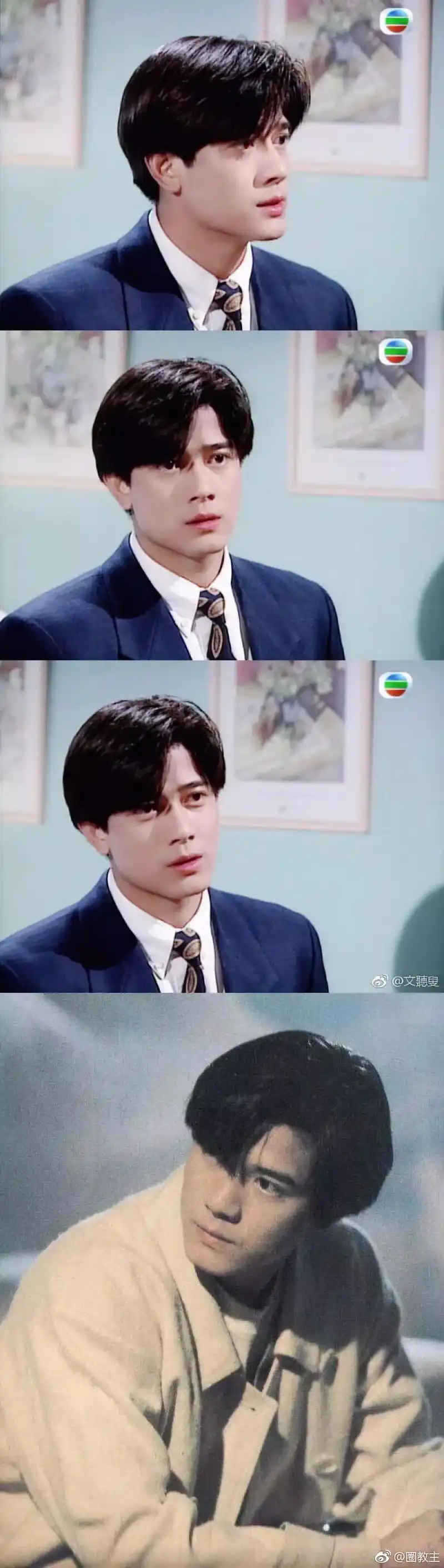 90年代港台男明星几乎都留过这个发型感觉又斯文又清爽还显得发量巨多