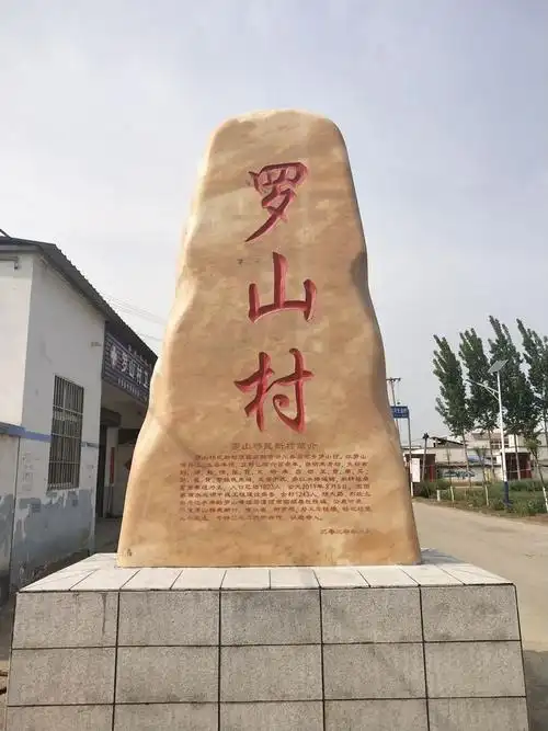 "一村一韵"弘扬乡村美,浓浓乡愁助推乡村振兴