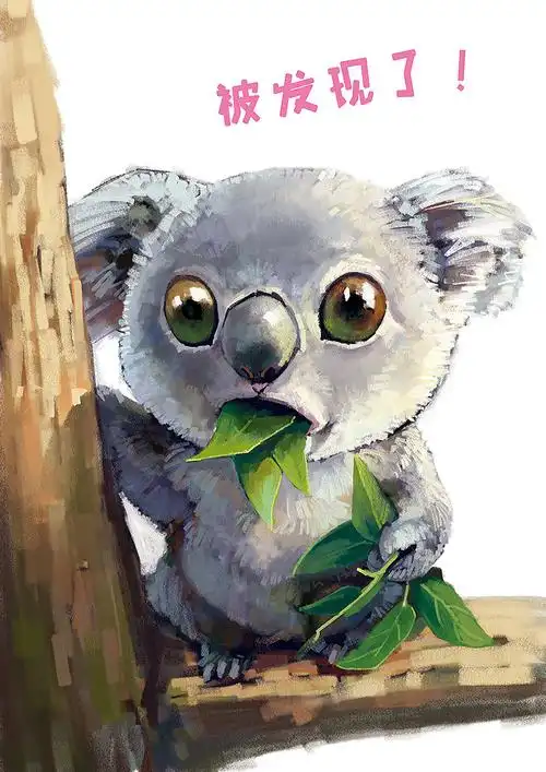 考拉- 原创作品 - 站酷(zcool)