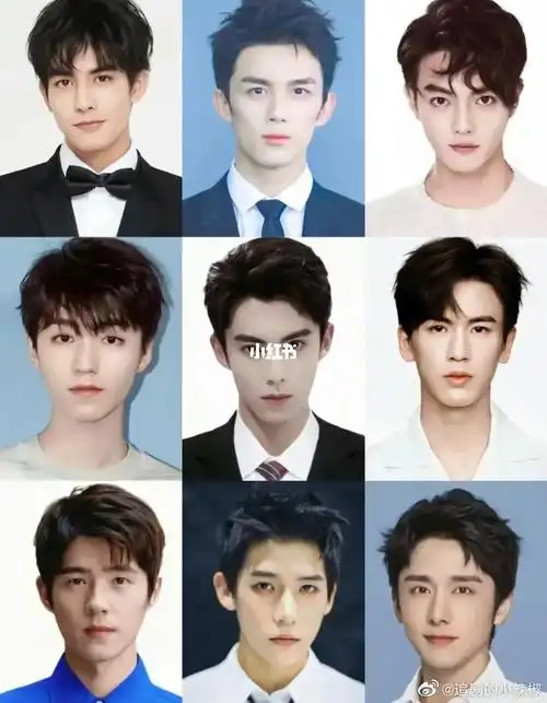 95后男明星颜值来自网络