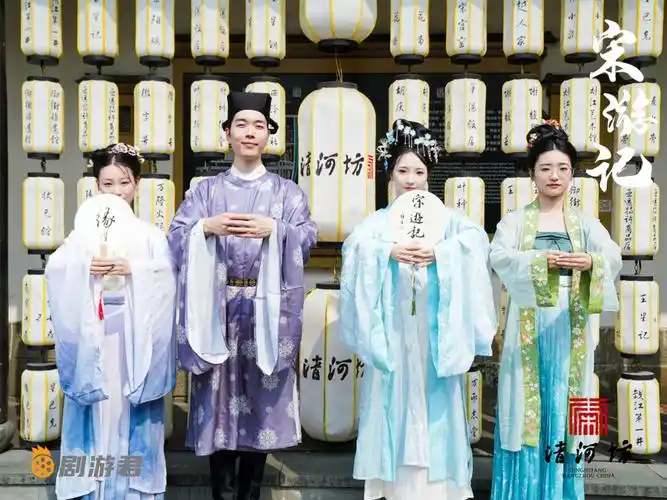 清河坊首届国潮文化体验节