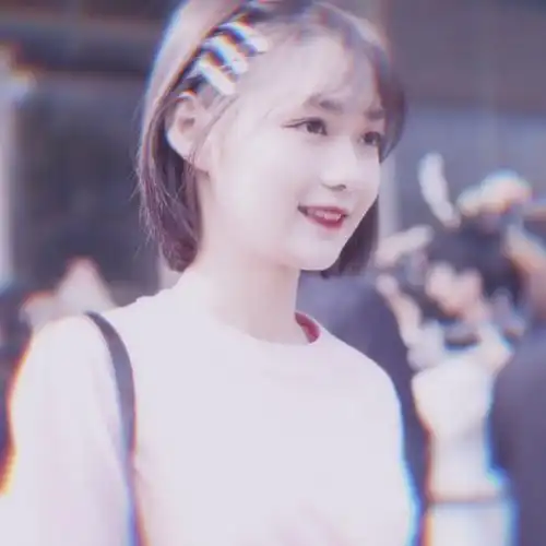 关注  爱豆头像 段奥娟