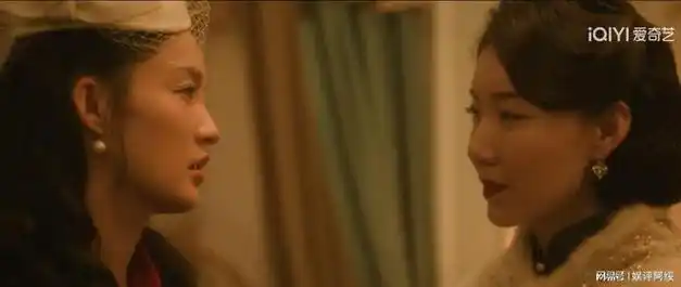 央视剧追风者首播大爆本是冲李沁去的却被41岁女二惊艳了