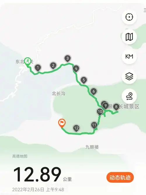 东北口关→气不忿山→黑坨山→九眼楼长城#北京  #户外徒步