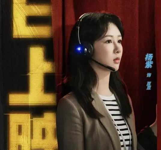 热辣滚烫同样演背叛乐莹杨紫李雪琴对比谁更气人