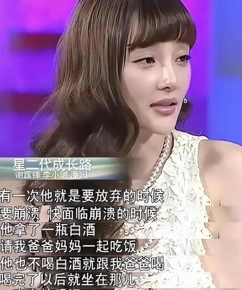 有种"整容"叫贾乃亮离婚,前妻李小璐变化不大,他却像换了个人