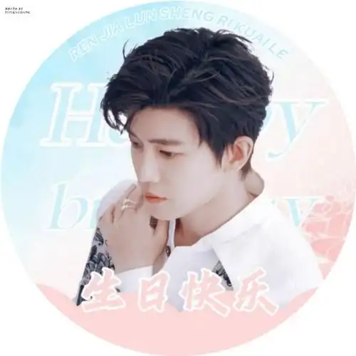 任嘉伦烈焰#rjl#任嘉伦0411生日快乐#    任嘉伦 × 头像 | 做图12p