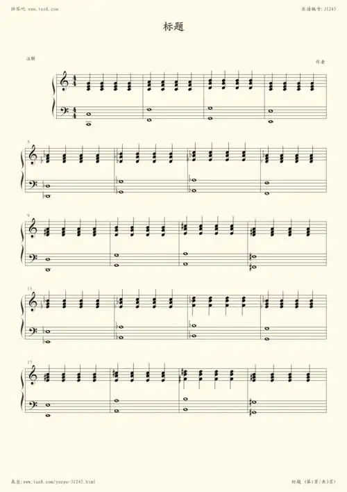 《练声音阶3,钢琴谱》佚名《弹吧音乐》原蛐蛐钢琴网|钢琴谱大全|钢琴