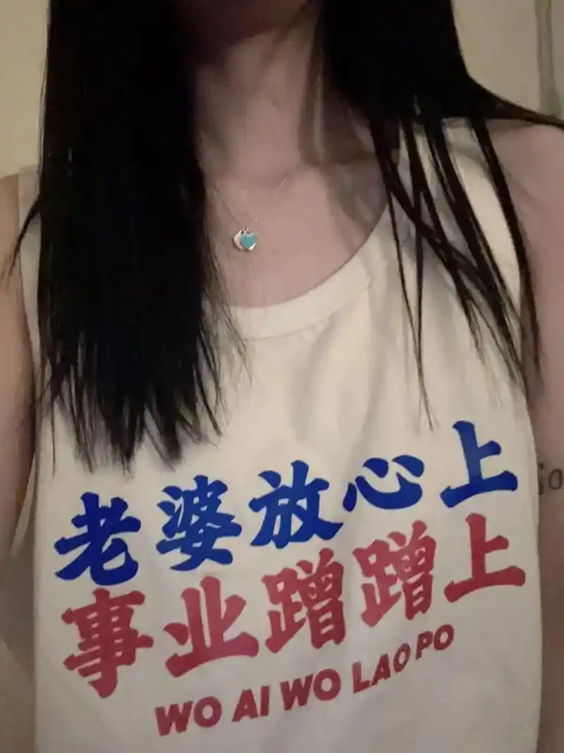 828_1104竖版 竖屏